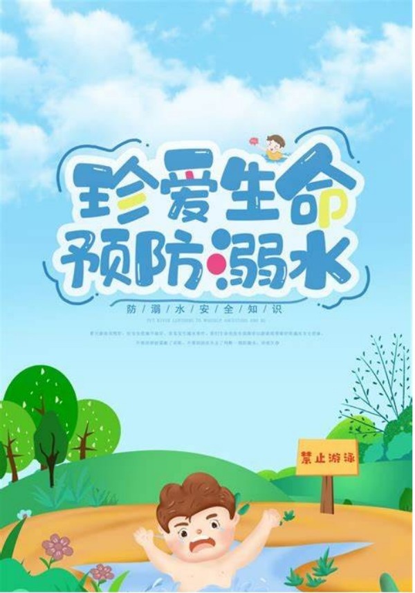 岳陽市江南通信職業(yè)技術(shù)學(xué)校有限公司,岳陽江南學(xué)校,岳陽江南通信學(xué)校,岳陽職業(yè)學(xué)校 岳陽市江南通信職業(yè)技術(shù)學(xué)校有限公司,岳陽江南學(xué)校,岳陽江南通信學(xué)校,岳陽職業(yè)學(xué)校