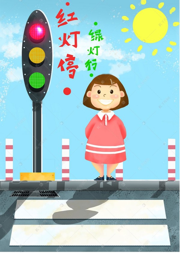 岳陽市江南通信職業(yè)技術(shù)學(xué)校有限公司,岳陽江南學(xué)校,岳陽江南通信學(xué)校,岳陽職業(yè)學(xué)校 岳陽市江南通信職業(yè)技術(shù)學(xué)校有限公司,岳陽江南學(xué)校,岳陽江南通信學(xué)校,岳陽職業(yè)學(xué)校