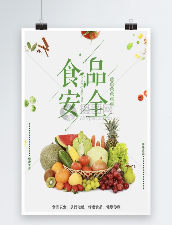 岳陽市江南通信職業(yè)技術(shù)學(xué)校有限公司,岳陽江南學(xué)校,岳陽江南通信學(xué)校,岳陽職業(yè)學(xué)校 岳陽市江南通信職業(yè)技術(shù)學(xué)校有限公司,岳陽江南學(xué)校,岳陽江南通信學(xué)校,岳陽職業(yè)學(xué)校