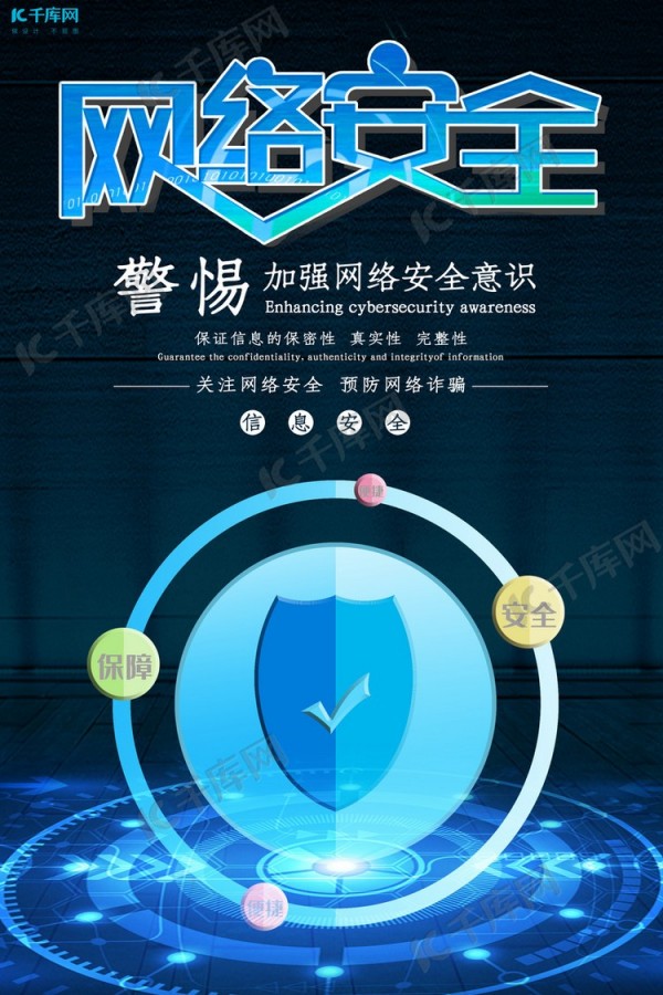 岳陽市江南通信職業(yè)技術(shù)學(xué)校有限公司,岳陽江南學(xué)校,岳陽江南通信學(xué)校,岳陽職業(yè)學(xué)校 岳陽市江南通信職業(yè)技術(shù)學(xué)校有限公司,岳陽江南學(xué)校,岳陽江南通信學(xué)校,岳陽職業(yè)學(xué)校