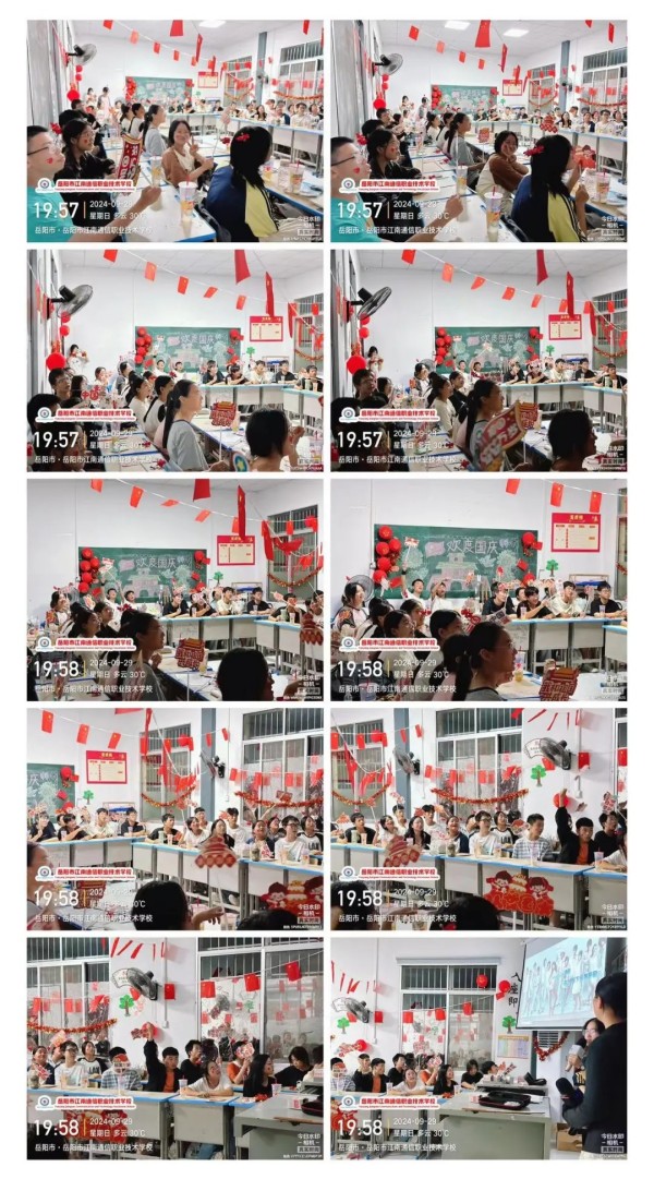 岳陽市江南通信職業(yè)技術(shù)學(xué)校有限公司,岳陽江南學(xué)校,岳陽江南通信學(xué)校,岳陽職業(yè)學(xué)校 岳陽市江南通信職業(yè)技術(shù)學(xué)校有限公司,岳陽江南學(xué)校,岳陽江南通信學(xué)校,岳陽職業(yè)學(xué)校