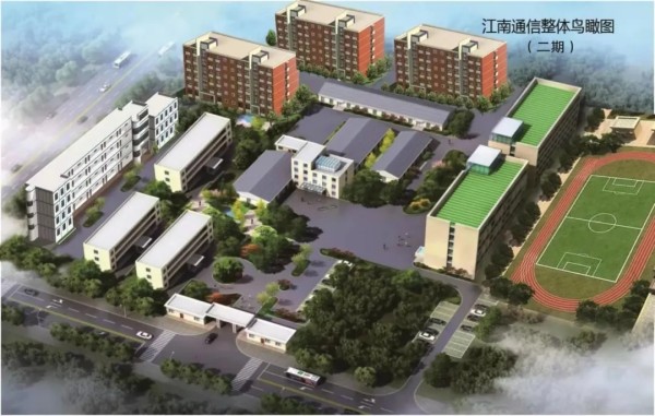 岳陽(yáng)市江南通信職業(yè)技術(shù)學(xué)校有限公司,岳陽(yáng)江南學(xué)校,岳陽(yáng)江南通信學(xué)校,岳陽(yáng)職業(yè)學(xué)校 岳陽(yáng)市江南通信職業(yè)技術(shù)學(xué)校有限公司,岳陽(yáng)江南學(xué)校,岳陽(yáng)江南通信學(xué)校,岳陽(yáng)職業(yè)學(xué)校