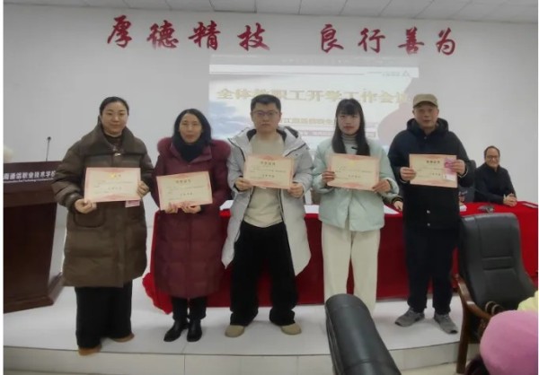 岳陽市江南通信職業(yè)技術(shù)學校有限公司,岳陽江南學校,岳陽江南通信學校,岳陽職業(yè)學校 岳陽市江南通信職業(yè)技術(shù)學校有限公司,岳陽江南學校,岳陽江南通信學校,岳陽職業(yè)學校
